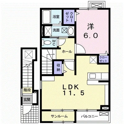 フェリ-チェ Ⅱ