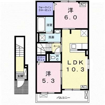 アート ハラン Ⅰ