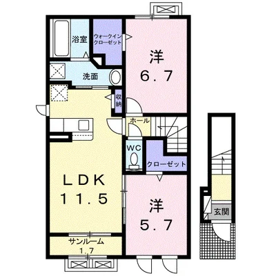 スター・ミナモト