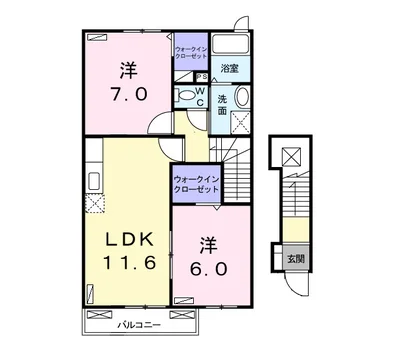 ブラン・ルピナス C