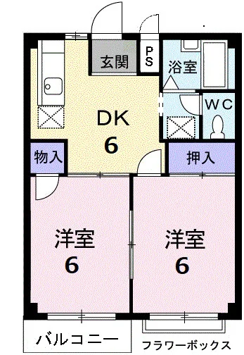 エルディム猫田