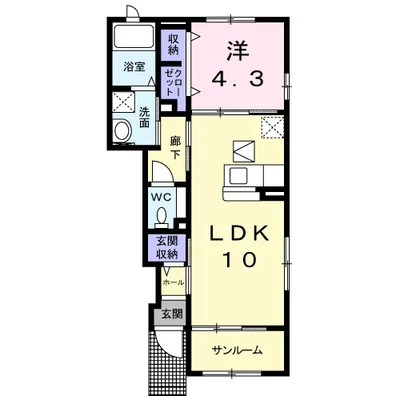 サンシャイン　パレス