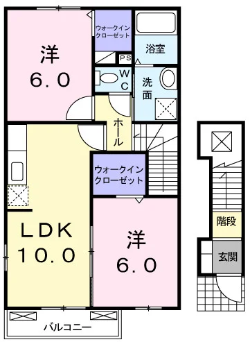 メゾンＮａＮａ