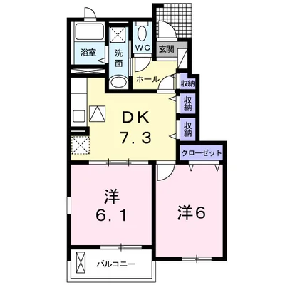 ハピネス・ハトミⅠ