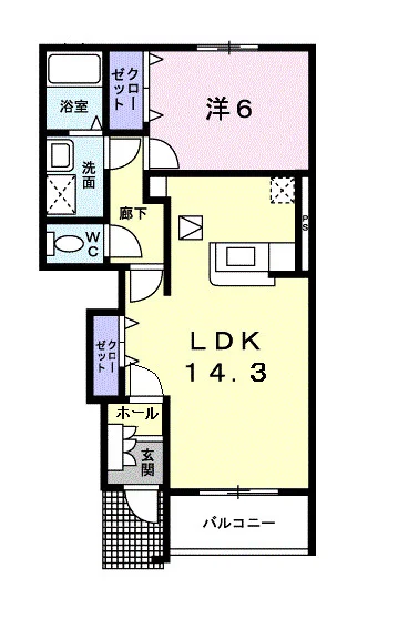 ファミーユ　アン