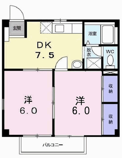 サンハイツⅡ