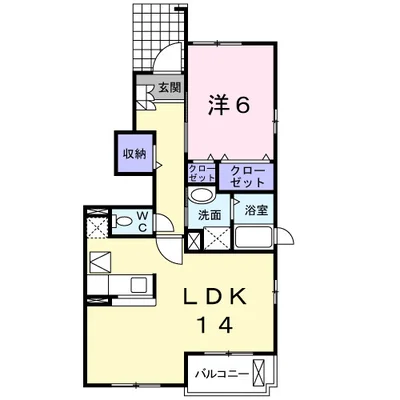 ロイヤルパレス