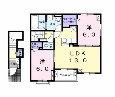フォレストサイド　１０番館