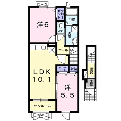 グランディ　ハウス