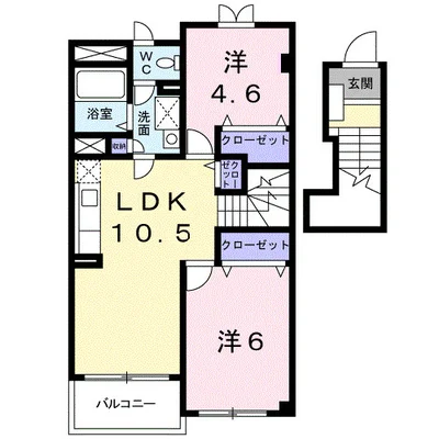 フラワーメゾン