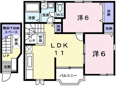 メゾン・ソレイユA