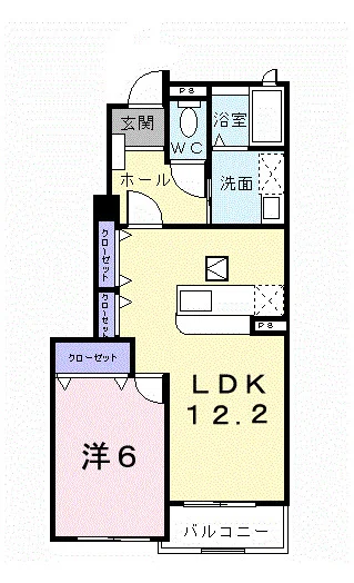 ドゥ・プリムローズ