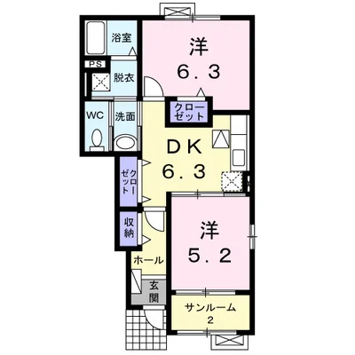 クロスロ-ド 沢 deux