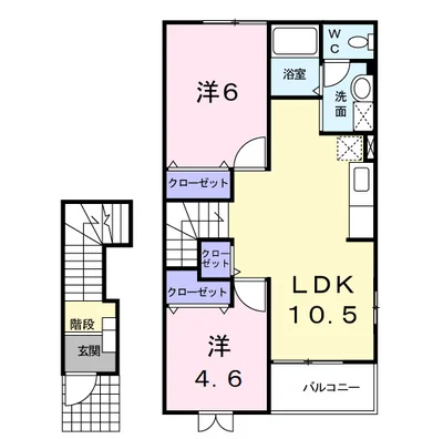 サンルミエール