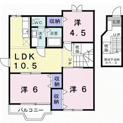 コーポ・ブリリアント