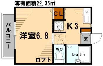 Beeマンスリー佐々木病院