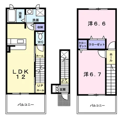 イズミティ・ヒルズ 弐番館