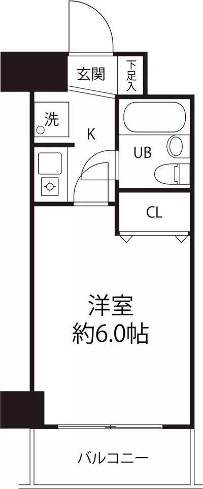 駅から徒歩8分！家具家電付きアパートメント