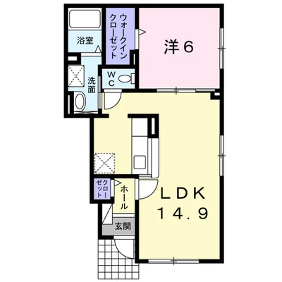 北信濃スカイハイツⅡ