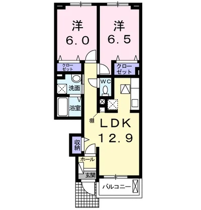 グレイスコート