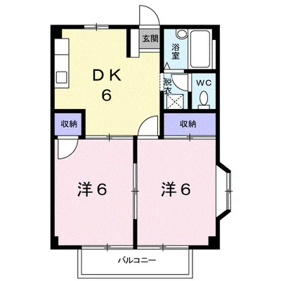 シティハイツおおすみA