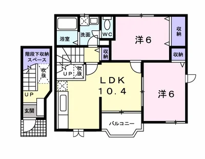 ファミール・ヒロ　Ｎ