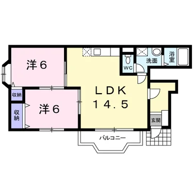 グラン・リーオ