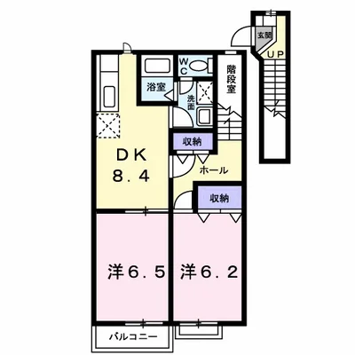 Ｒプリミエール２