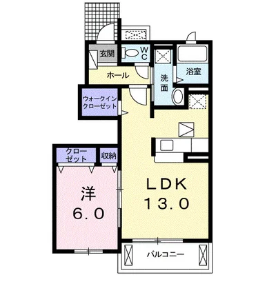 エスポワール　Ⅰ