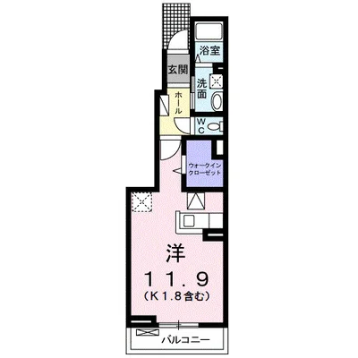 セントポーンズ唐津Ａ