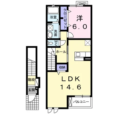 リバーサイド無限∞　Ⅴ