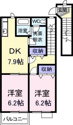 メゾン グレイスフル B