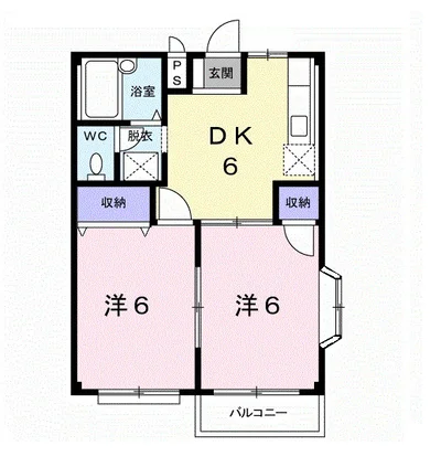 エルディムナガヤマ