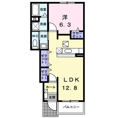 パセーオ　ロジュマンＡ