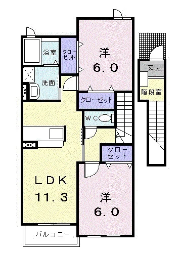 サウスアローズ・K