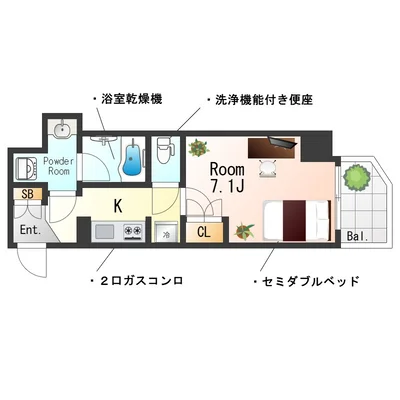 SステイRH難波リュクス【禁煙ルーム】