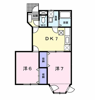 リーヴ・ロジュマン