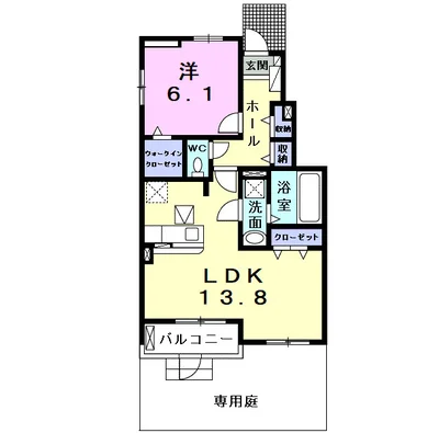 シェーネ　アイ