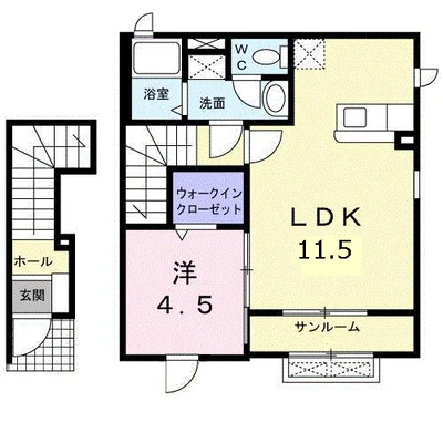 ジェルメ　ライムＡ