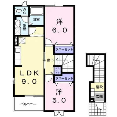 サン・ルミエール七番館