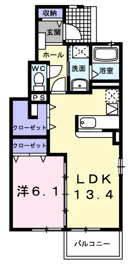 ウエスト・モイⅠ