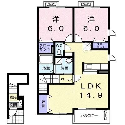 ナックサクラニュータウンA