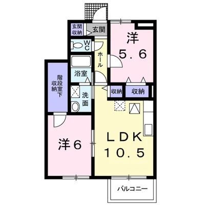 ボンジュールⅠ