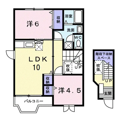 パークメゾン錦町Ⅱ