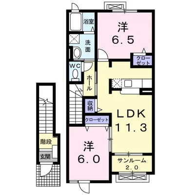 セイバリースペースＡ