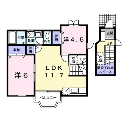 プレミアージュB