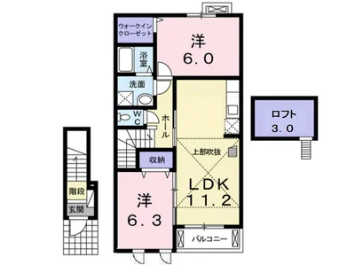 チセ・サポアク