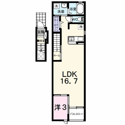 オイコス　ミューⅡ