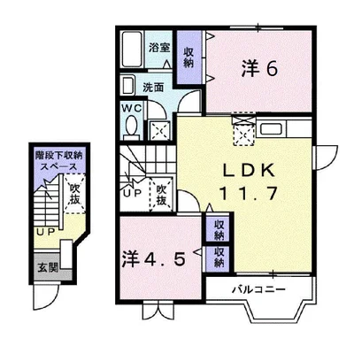 ＴＥＡ　ＳＴＡＬＫ　Ａ