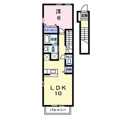 ジョイ・キープ・クニヤン